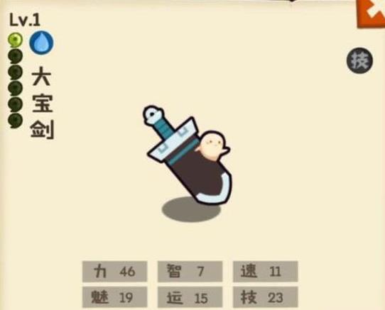 ���������ʡ����������ô��