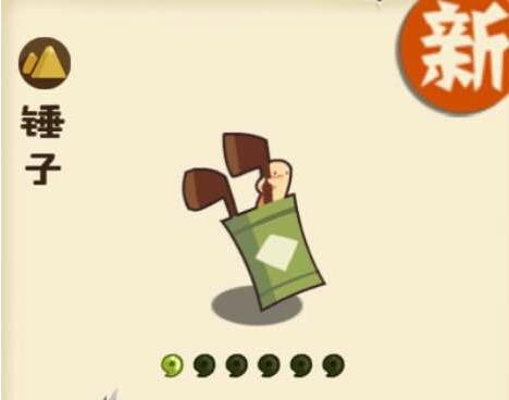 ���������ʡ����������ô��