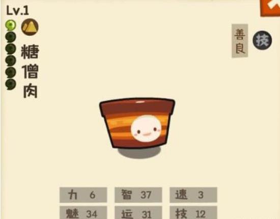 ���������ʡ���Ե��ϴ�����������ô��