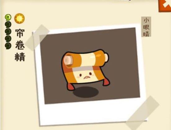 ���������ʡ���Ե��ϴ�����������ô��