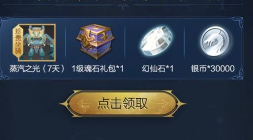 ���������硷��������֮�����