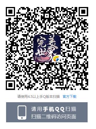 ���������硷��������֮�����