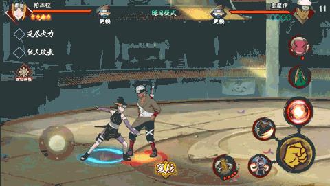 ����Ӱ���ߡ������ƶ��������������