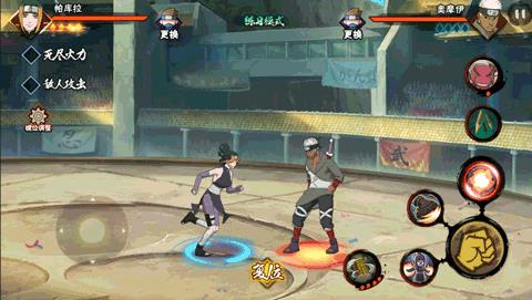 ����Ӱ���ߡ������ƶ��������������