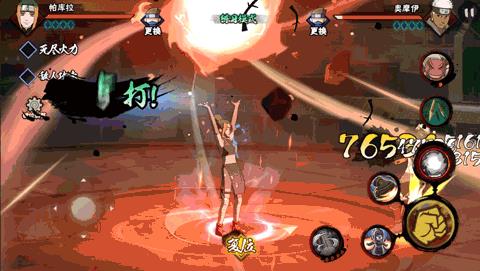 ����Ӱ���ߡ������ƶ��������������