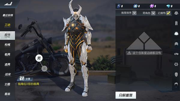 ���ս���2�����ա���������ۻ�ȡ��ʽ