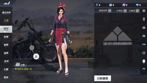 ���ս���2�����ա���˾�곤��ۻ�ȡ��ʽ