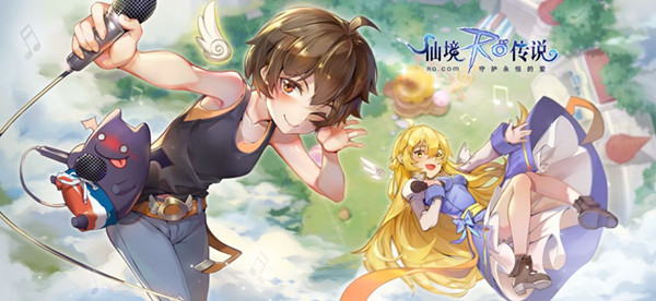 ���ɾ���˵RO�������硸�����������˻