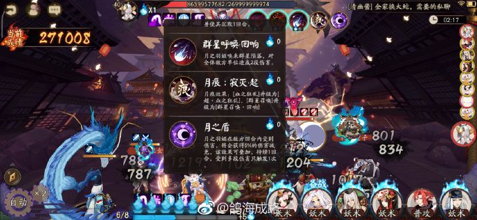 ������ʦ�����֮�µڰ���򷨹���