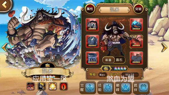 ����������������������ʱ���ͻ