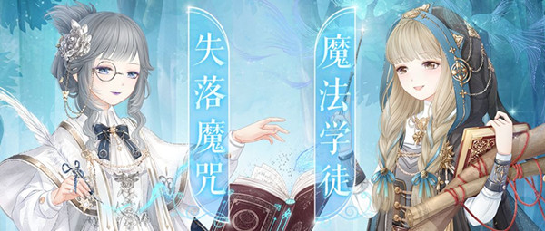 ���漣ůů�����ݵ�����ħ������𰸴�ȫ