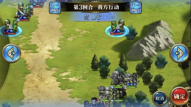 ���λ�ģ��ս��������ŭ���ͼ�Ĺ���