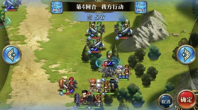 ���λ�ģ��ս��������ŭ���ͼ�Ĺ���