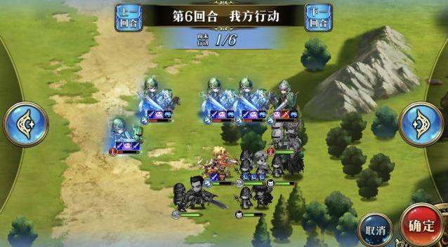 ���λ�ģ��ս��������ŭ���ͼ�Ĺ���