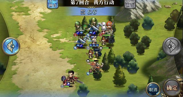 ���λ�ģ��ս��������ŭ���ͼ�Ĺ���