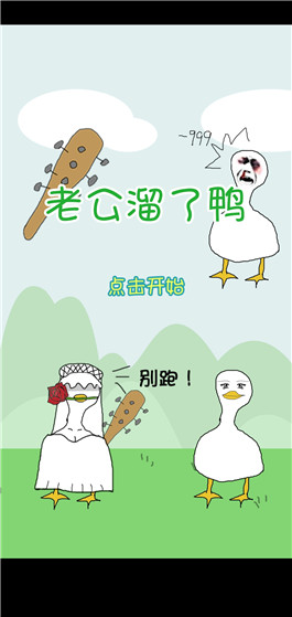 ���Ϲ�����Ѽ��ȫ�ؿ�ͨ�ع���