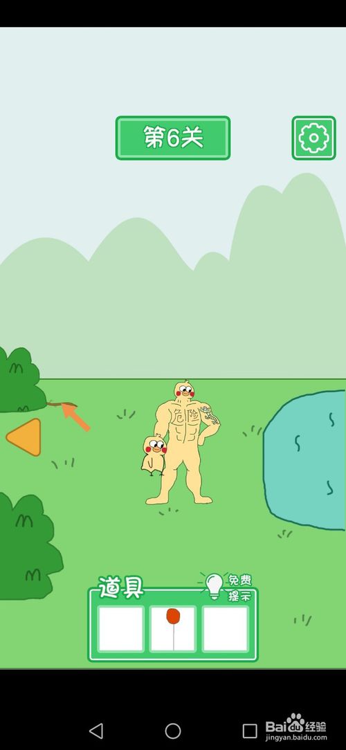 ���Ϲ�����Ѽ����������ô��