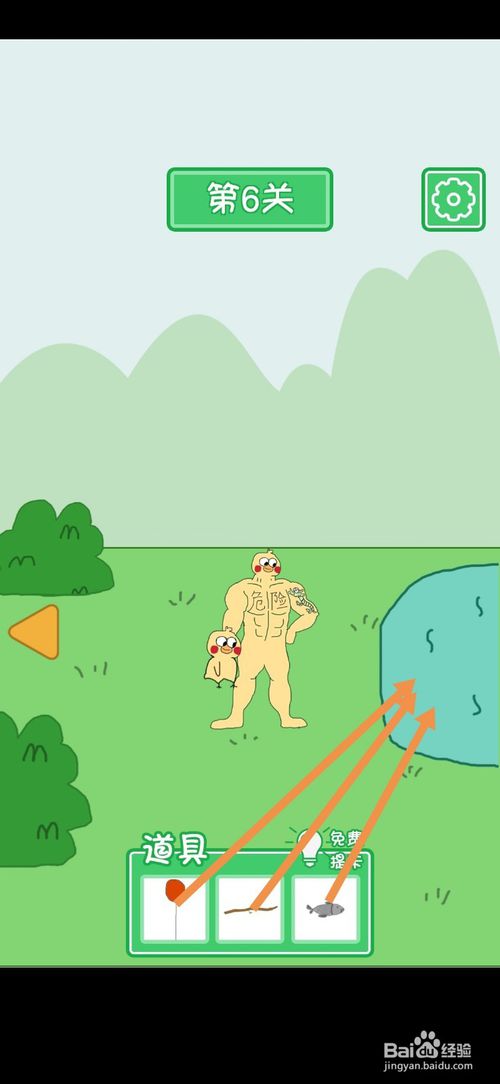 ���Ϲ�����Ѽ����������ô��