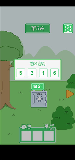 ���Ϲ�����Ѽ�������ͼ�Ĺ���