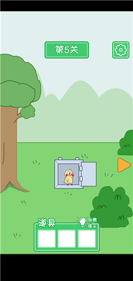 ���Ϲ�����Ѽ�������ͼ�Ĺ���