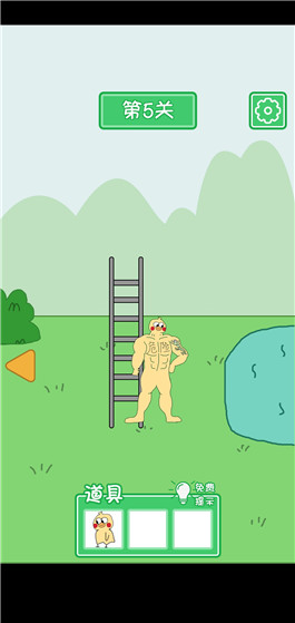 ���Ϲ�����Ѽ�������ͼ�Ĺ���