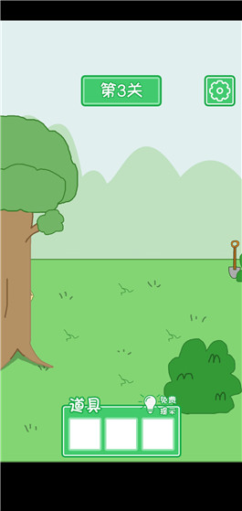 ���Ϲ�����Ѽ����������ô��