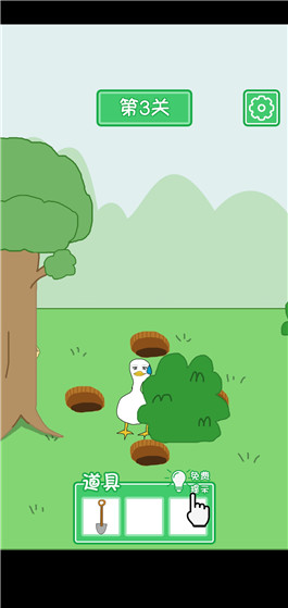 ���Ϲ�����Ѽ����������ô��