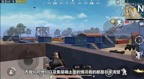 �����������̼�ս����N���������������˼���