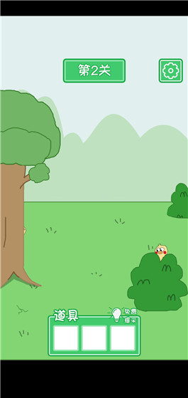 ���Ϲ�����Ѽ���ڶ�����ô��