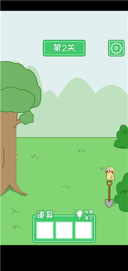 ���Ϲ�����Ѽ���ڶ�����ô��