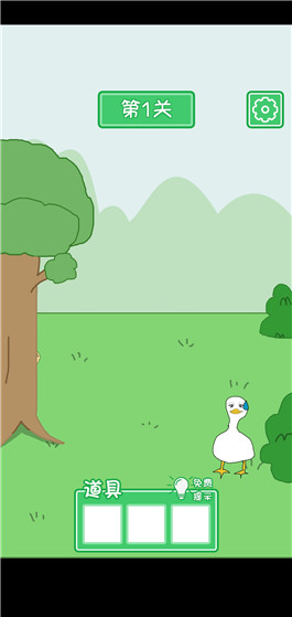 ���Ϲ�����Ѽ����һ����ô��