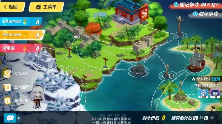 ������3�����������淨����