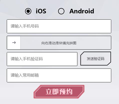 ������U1��ԤԼ��ַ