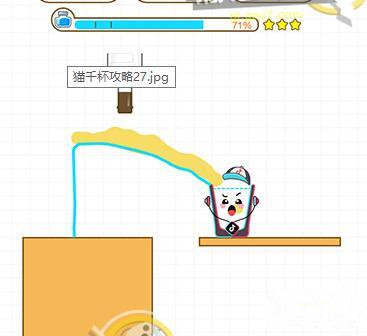 ��èǧ����Ѫ��������3�����ǹ���