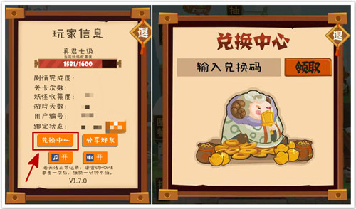 ���������ʡ��������һ���