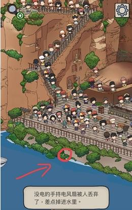 ���ξ���̽���ֳֵ��������