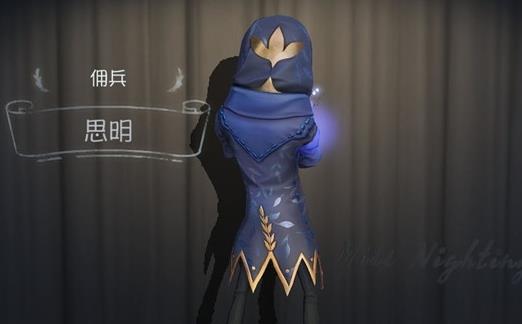 �������˸�Ӷ��˼��Ƥ����÷���