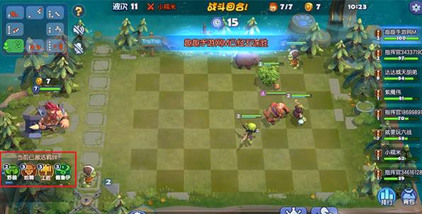 �������������塷��ô������Ӯ