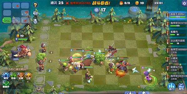 �������������塷��ô������Ӯ