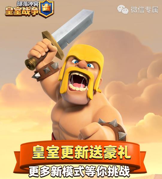 ������ս����4�°汾�������