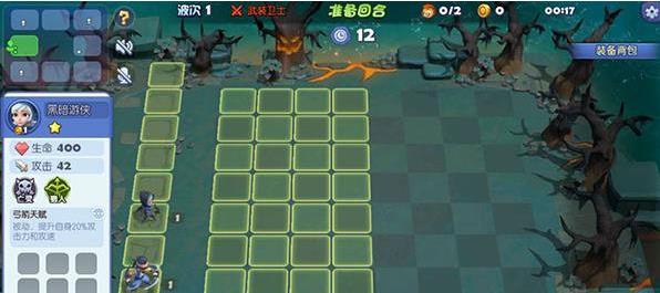 �������������塷��ô��������