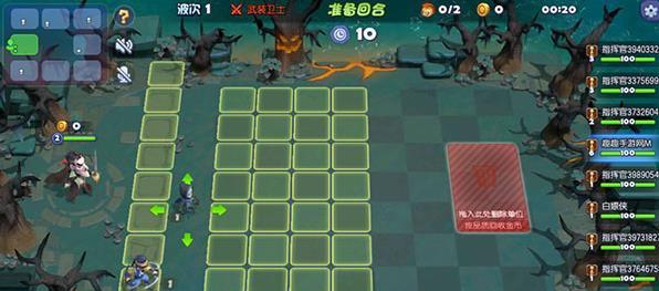 �������������塷��ô��������