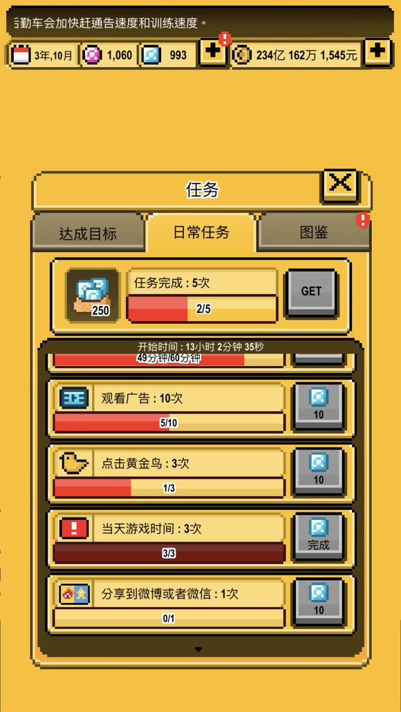 ��ż���������ɼǡ���α������