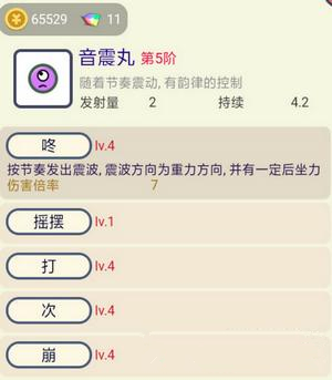 ��������������������װ����װ���������