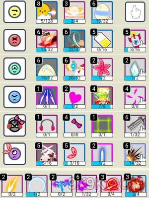 ������������ʯʹ���������ӽ���