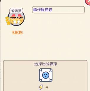 ���������򡷶�èè���ǹ���