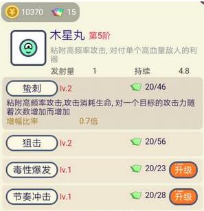 ����������ľ����ʹ���ĵü���