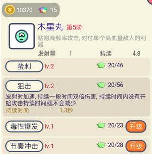 ����������ľ����ʹ���ĵü���