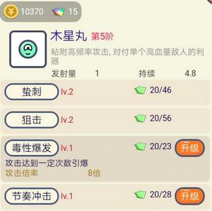 ����������ľ����ʹ���ĵü���