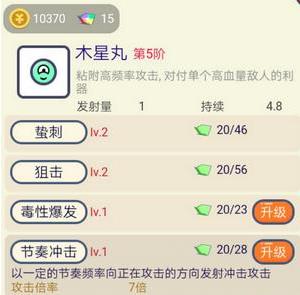 ����������ľ����ʹ���ĵü���